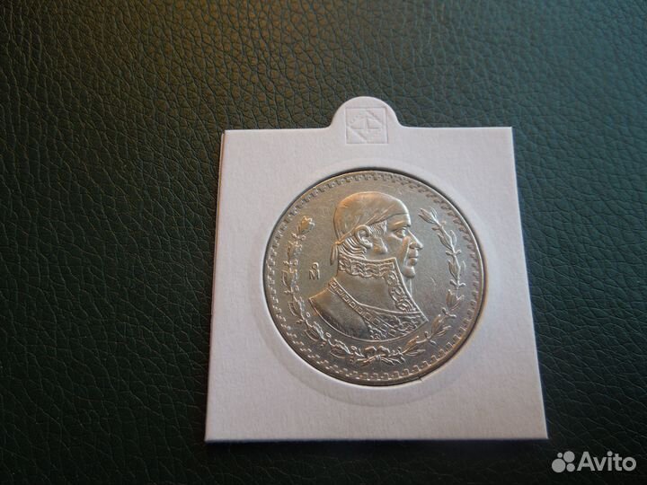 1 песо 1958-64 гг Серебряные монеты Мексика