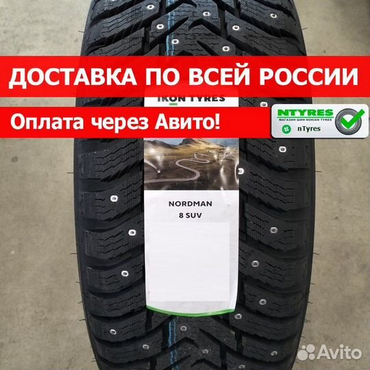 Ikon Tyres Nordman 8 SUV 265/50 R19 110T