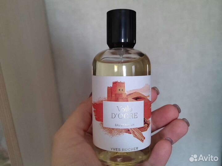Парфюм