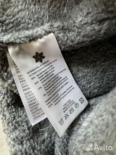 Шапка женская утепленная