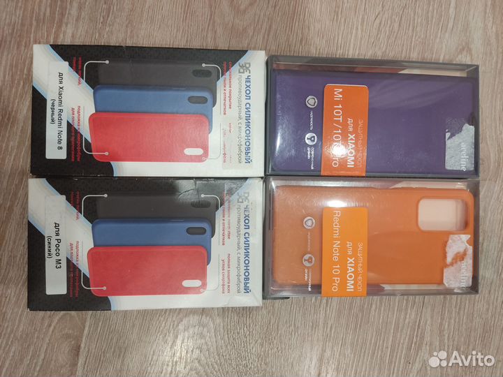 Чехлы и накладки на смартфон