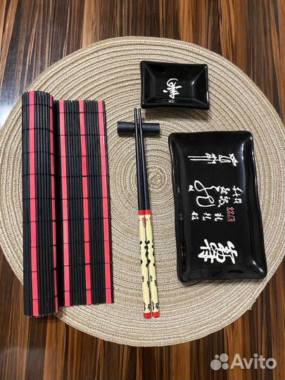 Набор для суши