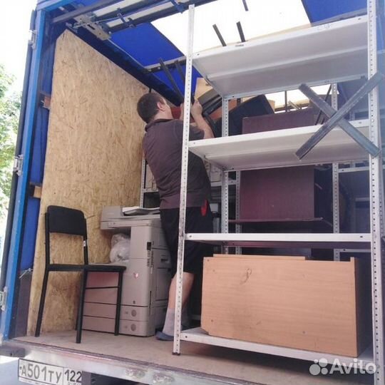 Грузчики,переезды, землекопы,разнорабочие, сборщик