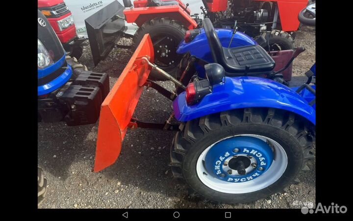 Отвал (лопата) на заднюю навеску 1,5 м