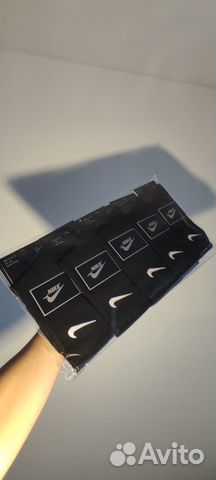 Черные носки Nike