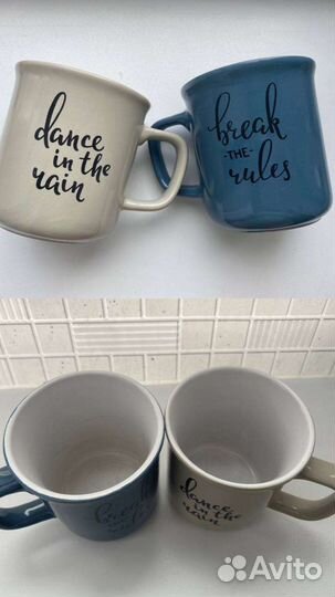 Кружки чайные новые