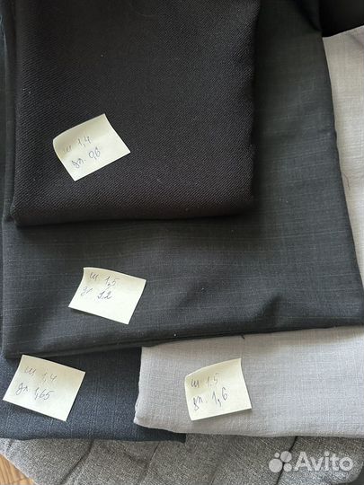 Отрезы ткани