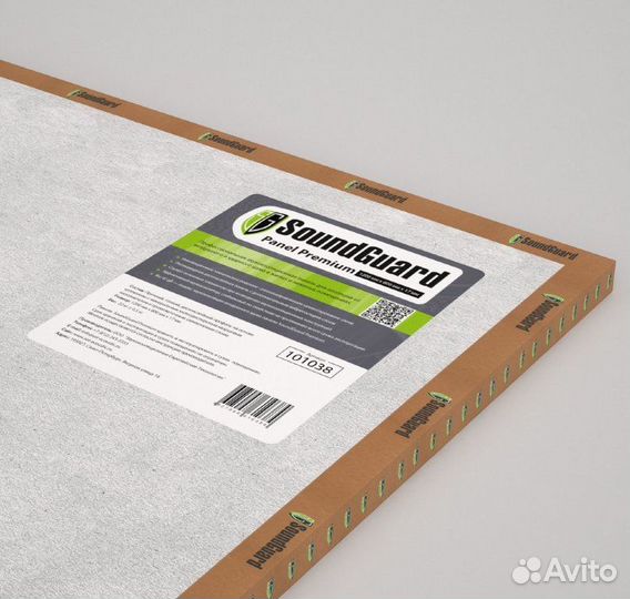 Звукоизоляционная панель SoundGuard Premium Саундг