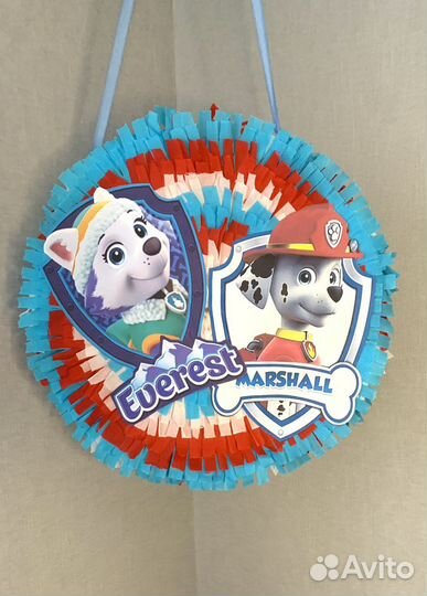 Пиньяты на заказ для любого праздника