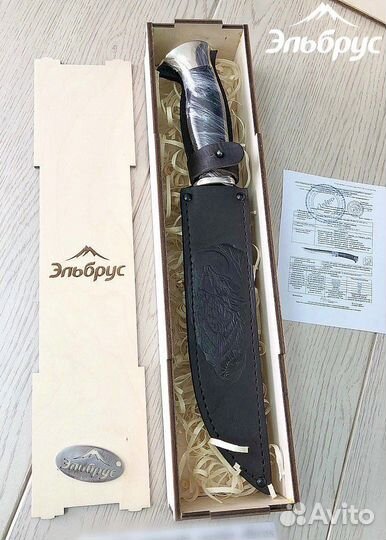 Коробка подарочная