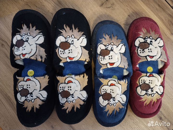 Тапочки домашние детские