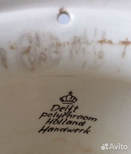 Фарфоровое подвесное кашпо. Дельфт полихром 14см