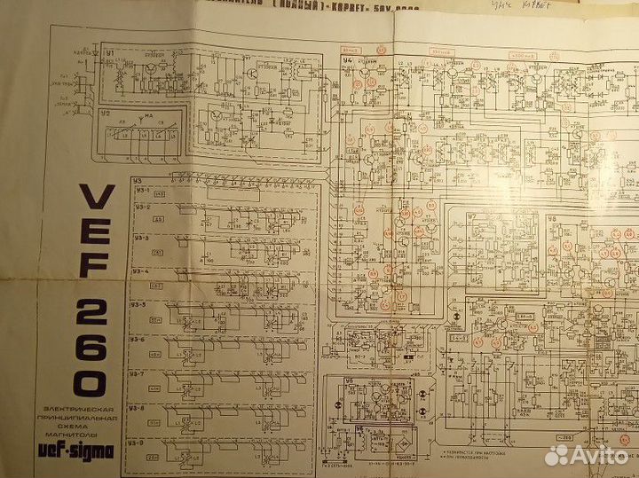 Инструкции по ремонту и схемы