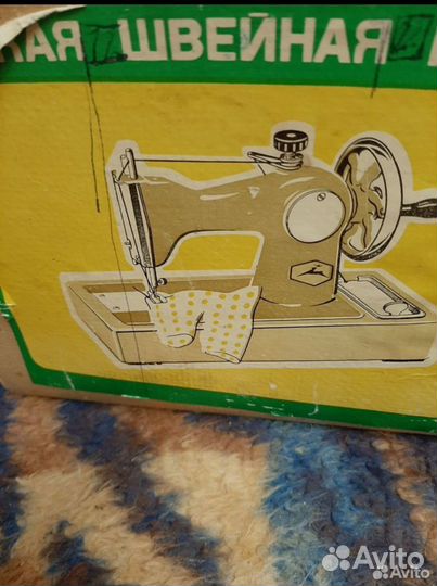 Швейная машина СССР