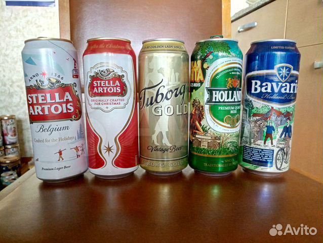 Пивные банки faxe жигули барное и прочие