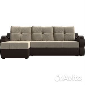 Угловой диван