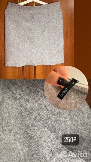 Женская верхняя одежда