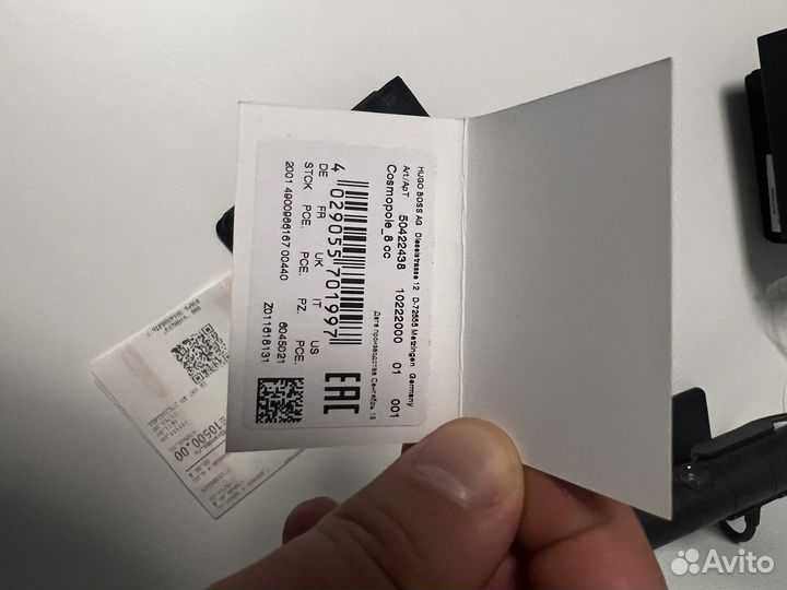 Кошелек hugo boss