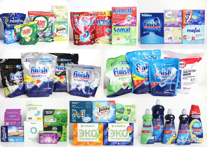 Таблетки капсулы ополаскиватели гели для пмм