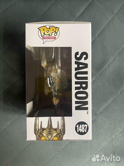 Funko POP Sauron (Excl. BoxLunch)