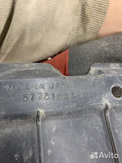 Пыльник переднего бампера Subaru Outback B13