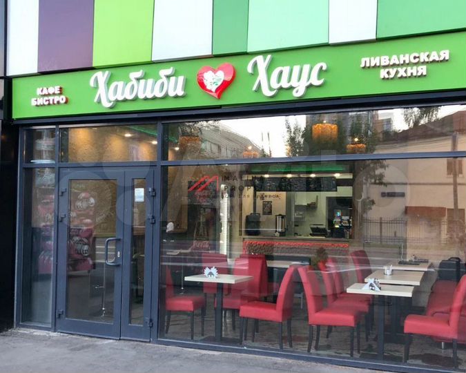 Продам торговое помещение, 50 м²