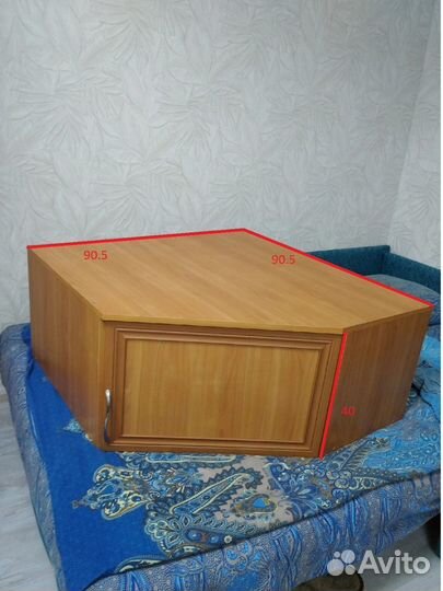 Шкаф бу