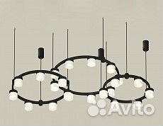 Подвесная люстра Ambrella XR XR92092210