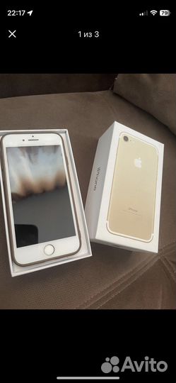 Телефон iPhone 7