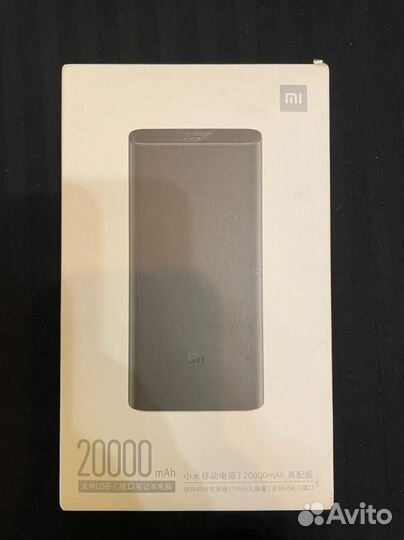 Аккумулятор Xiaomi Mi Power Bank 3 Pro Новый