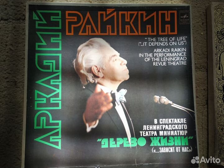 Коллекционные наборы грампластинок