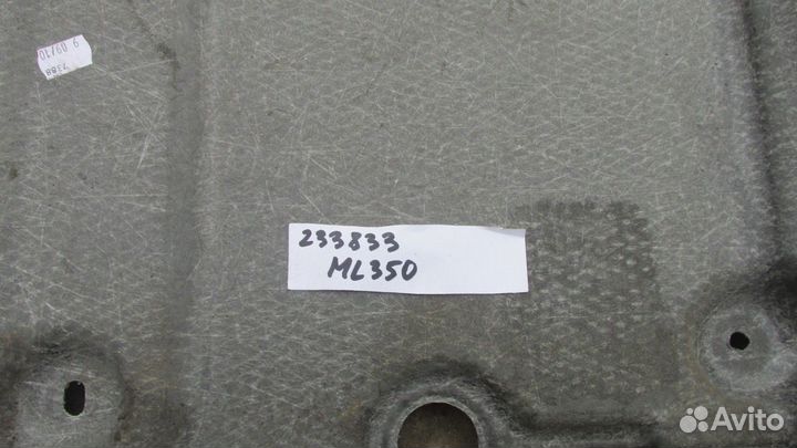 Шумоизоляция пола (Mercedes-Benz M-class)