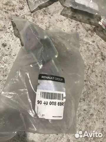 Петля двери багажника (мет)