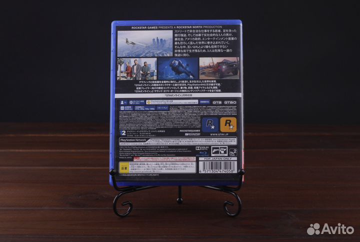 PS4 GTA Grand Theft Auto 5 ntsc/J Япония