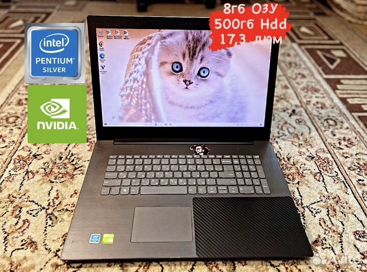 Игровой Ноутбук 17,3 Lenovo 4ядра/MX110 2гб/8гб