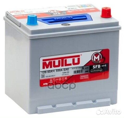 D2360052A аккумуляторная батарея 60Ah 520A + с