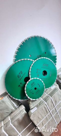 Алмазный диск