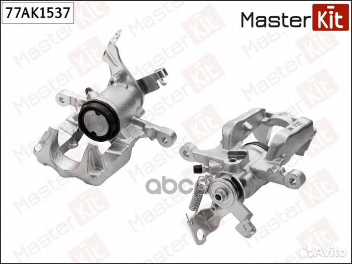 Суппорт тормозной зад прав 77AK1537 MasterKit