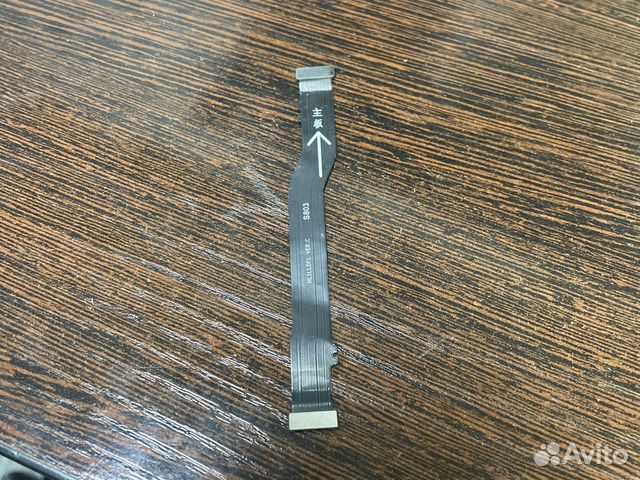 Шлейф межплатный Huawei honor 9 lite оригинал