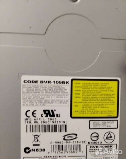 Заглушки и блоки пк