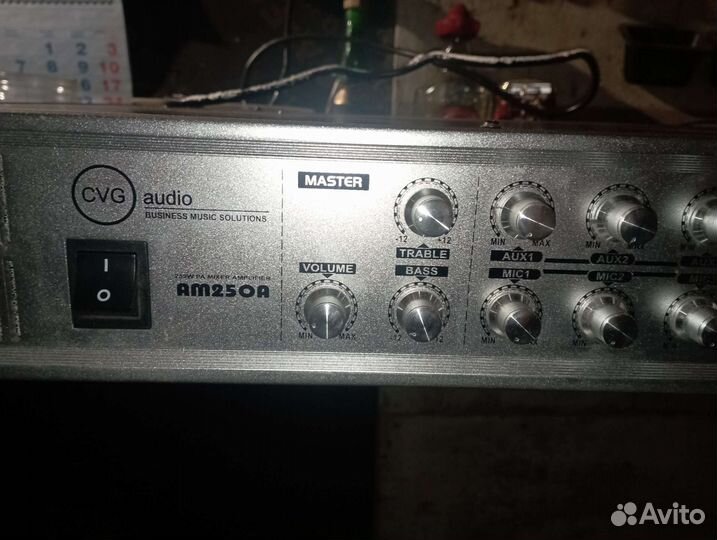 Микширующий усилитель CVGaudio AM-250A