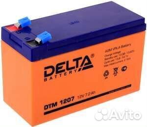 Аккумулятор delta