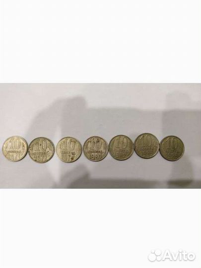 Монеты СССР