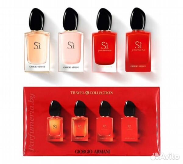 Тревел коллекция Armani Si 4*7ml оригинал