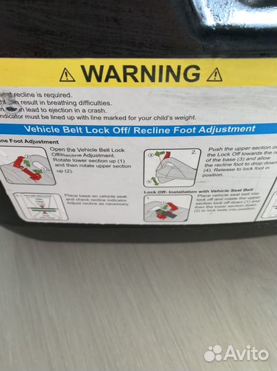 Автолюлька с базой icoo hauck