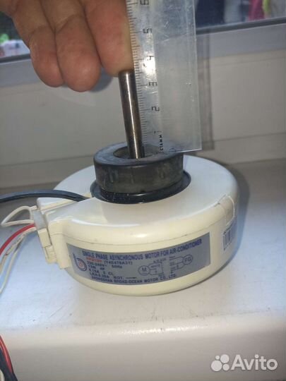 Мотор внутреннего блока только то что на фото