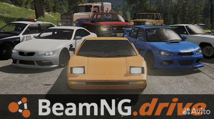 BeamNG.Drive