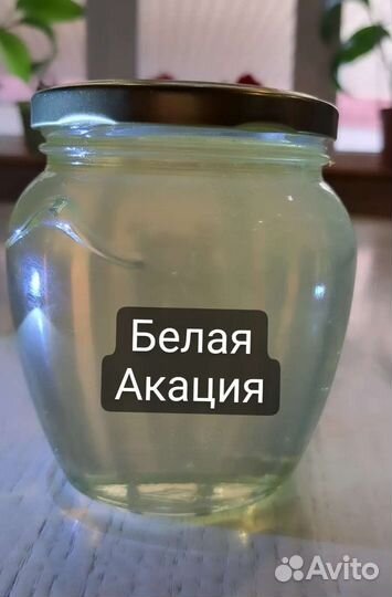 Мед в ассортименте