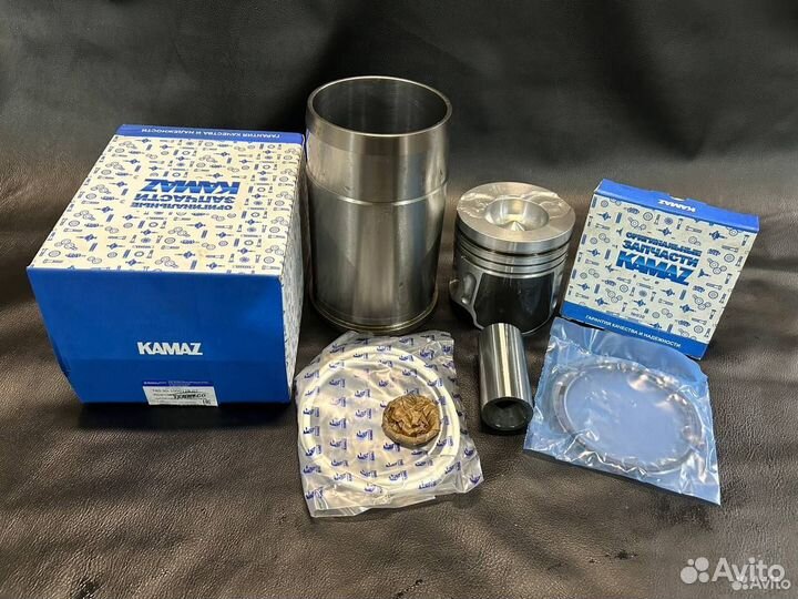 Поршневая камаз