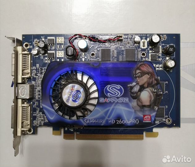 Ati sapphire hd 2600 pro 1gb